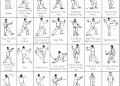Tai Chi Walking Tutorial: A Comprehensive Guide to Mindful Movement
